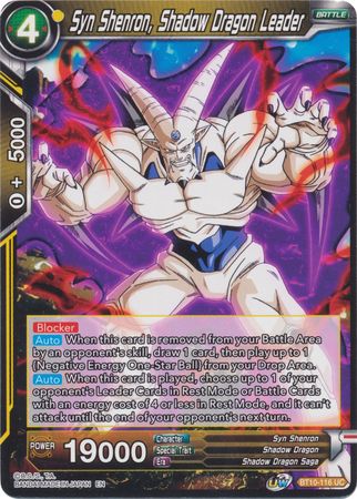 Syn Shenron, Shadow Dragon Leader (BT10-116) [Rise of the Unison Warrior 2nd Edition] | Good Games Adelaide SA