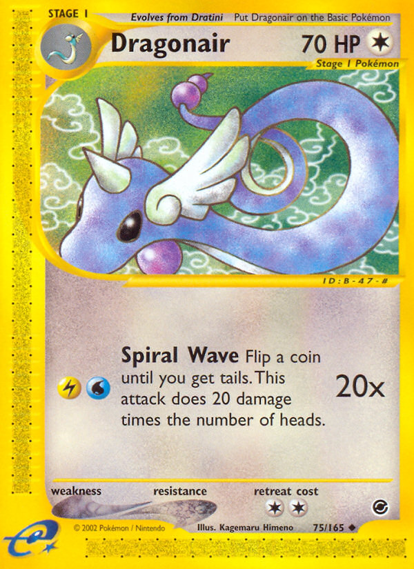 Dragonair (75/165) [Expedition: Base Set] | Good Games Adelaide SA
