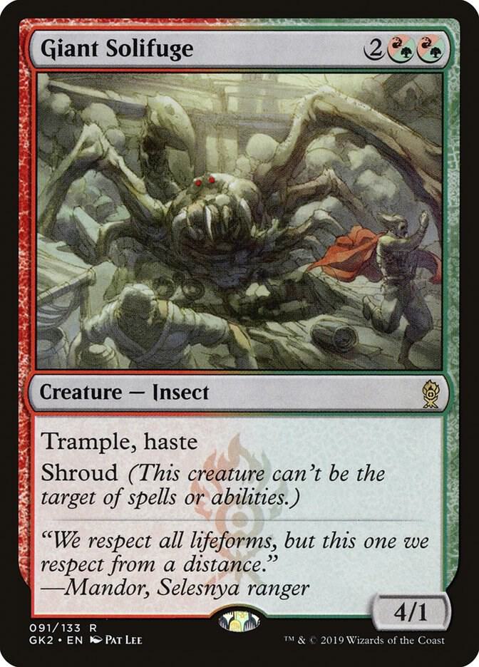Giant Solifuge 91 (Ravnica Allegiance: Guild Kits)  | Good Games Adelaide SA