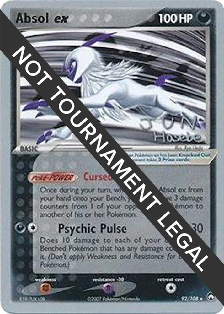 Absol ex 2007 Jun Hasebe 92/108 (World Championship Decks)  | Good Games Adelaide SA