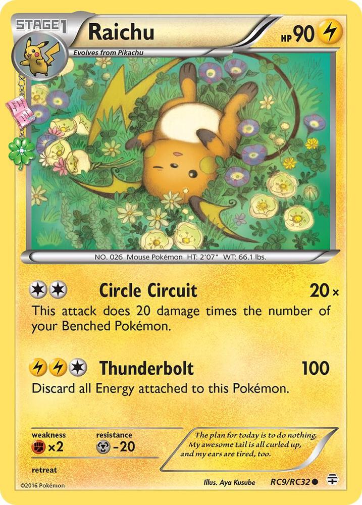 Raichu RC9/RC32 (Generations: Radiant Collection)  | Good Games Adelaide SA
