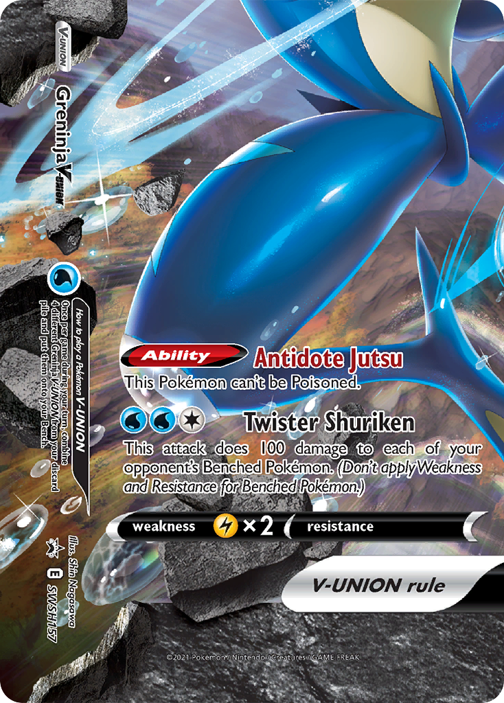 Greninja V-Union (SWSH157) [Sword & Shield: Black Star Promos] | Good Games Adelaide SA