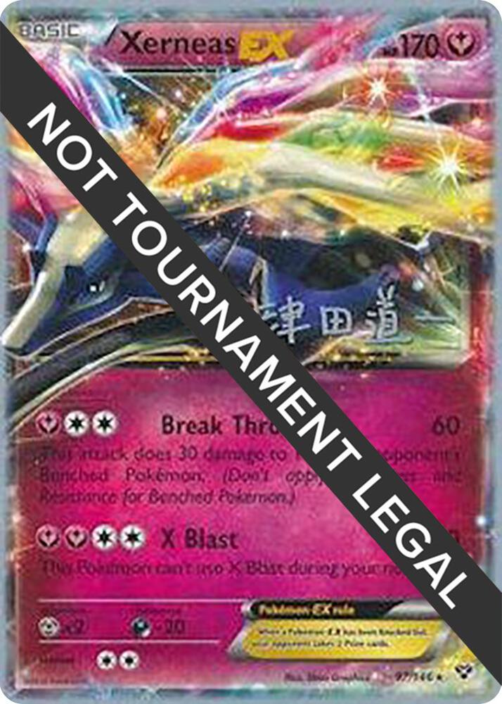 Xerneas EX 2014 Michikazu Tsuda 97/146 (World Championship Decks)  | Good Games Adelaide SA