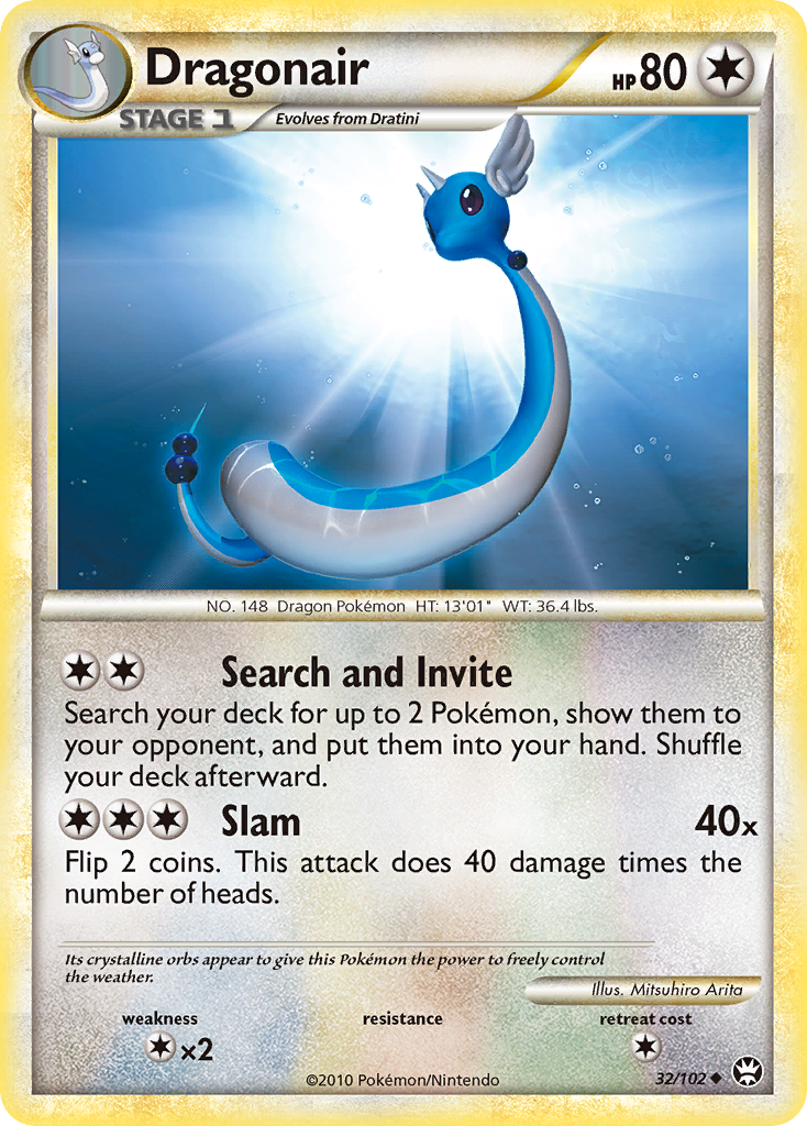 Dragonair (32/102) [HeartGold & SoulSilver: Triumphant] | Good Games Adelaide SA