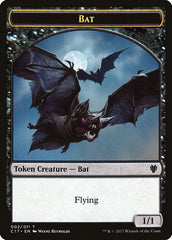 Bat // Vampire Double-sided Token [Commander 2017 Tokens] | Good Games Adelaide SA
