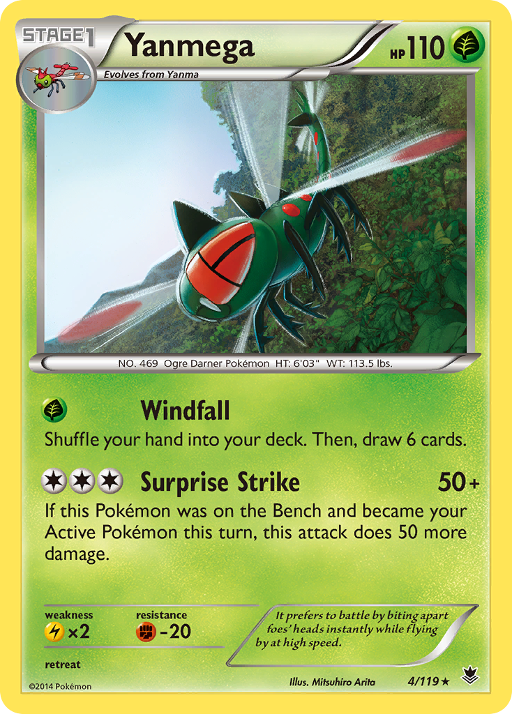 Yanmega (4/119) [XY: Phantom Forces] | Good Games Adelaide SA