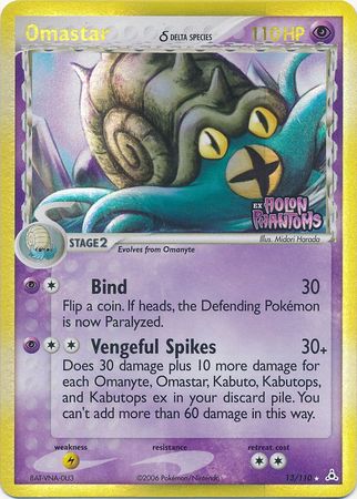 Omastar (13/110) (Delta Species) (Stamped) [EX: Holon Phantoms] | Good Games Adelaide SA