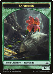 Illusion // Saproling Double-sided Token [Friday Night Magic 2018] | Good Games Adelaide SA
