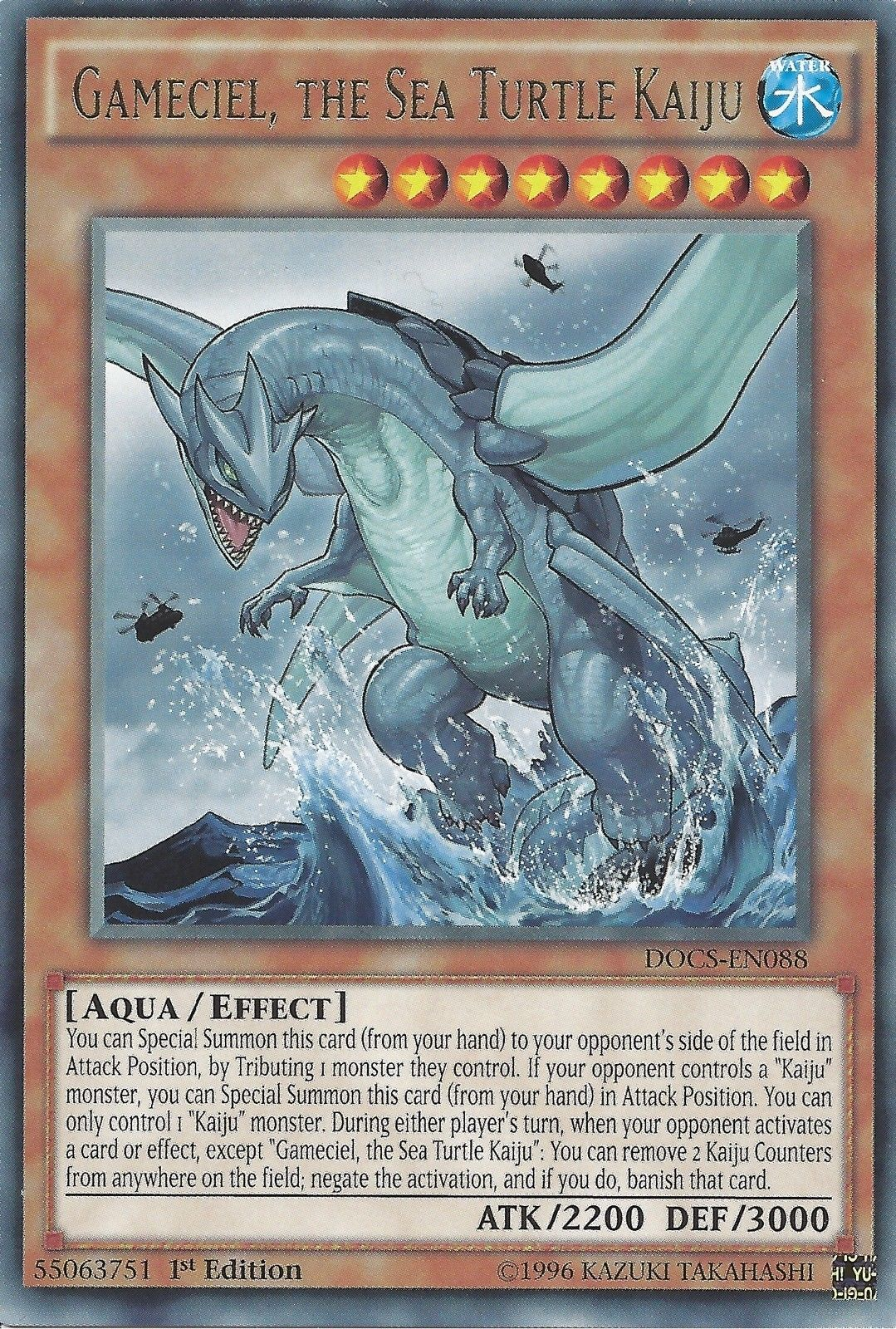 Gameciel, the Sea Turtle Kaiju [DOCS-EN088] Rare | Good Games Adelaide SA