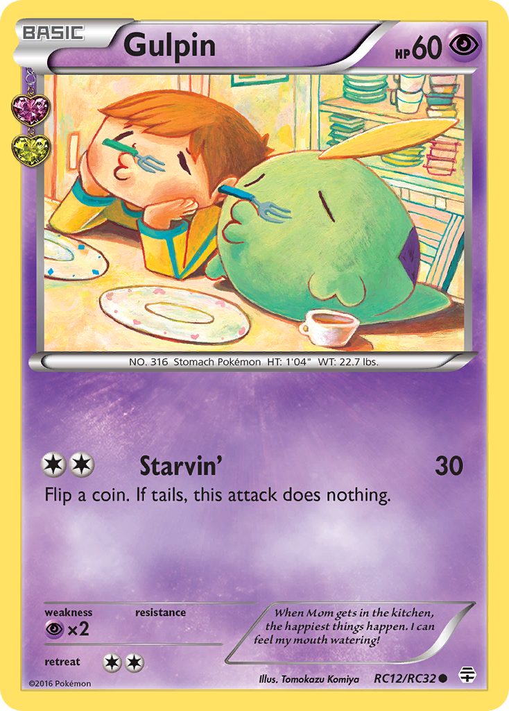 Gulpin (RC12/RC32) [XY: Generations] | Good Games Adelaide SA