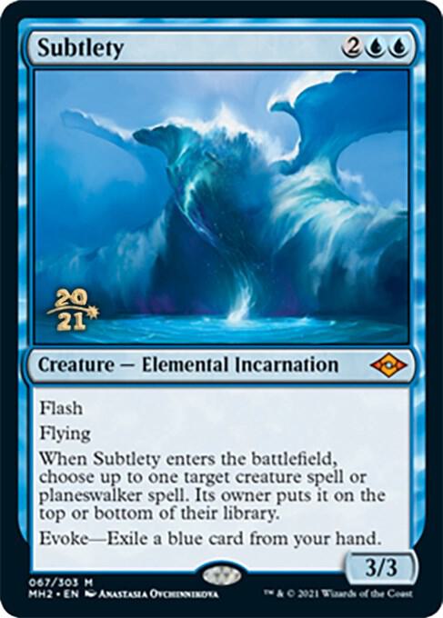 Subtlety 67 (Prerelease Cards)  - Foil | Good Games Adelaide SA