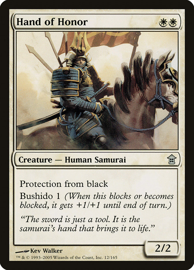 Hand of Honor 12 (Saviors of Kamigawa)  - Foil | Good Games Adelaide SA