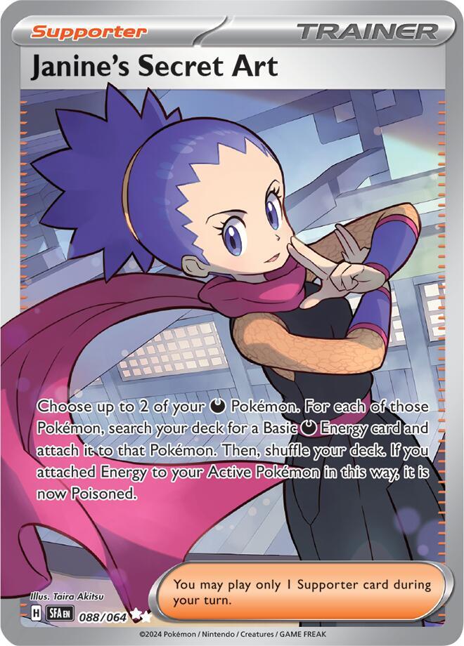 Janine's Secret Art 088/064 (SV: Shrouded Fable)  - Holofoil | Good Games Adelaide SA