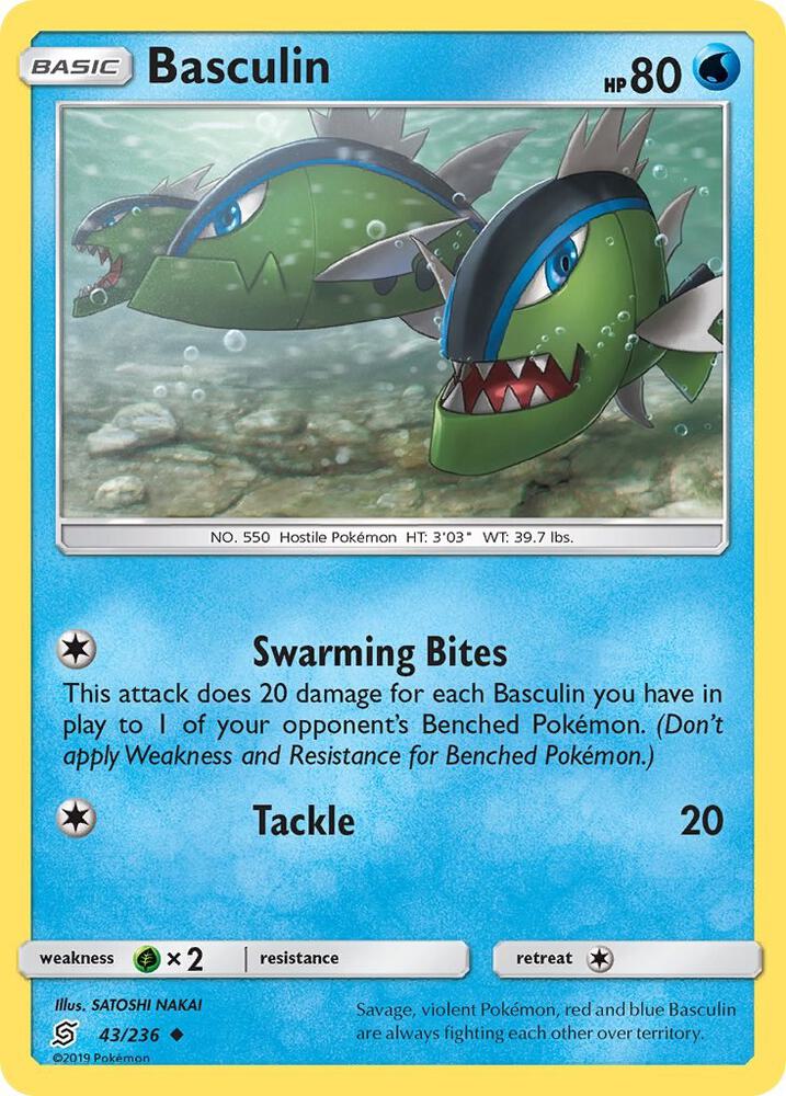 Basculin 43/236 (SM - Unified Minds)  | Good Games Adelaide SA