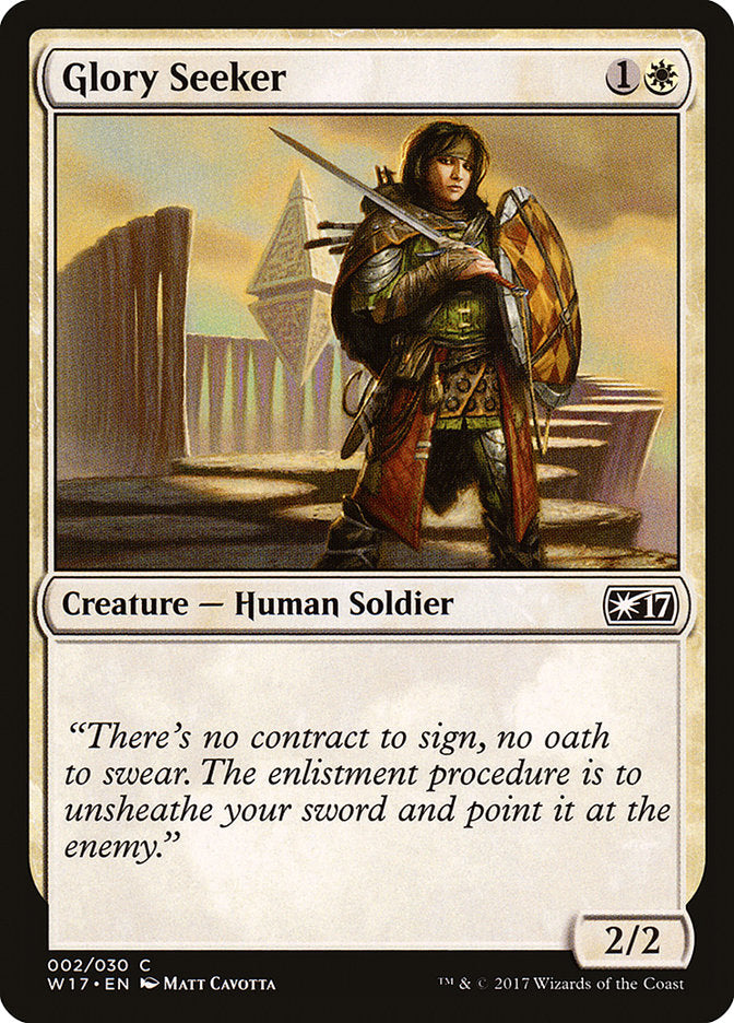 Glory Seeker 2 (Welcome Deck 2017)  | Good Games Adelaide SA