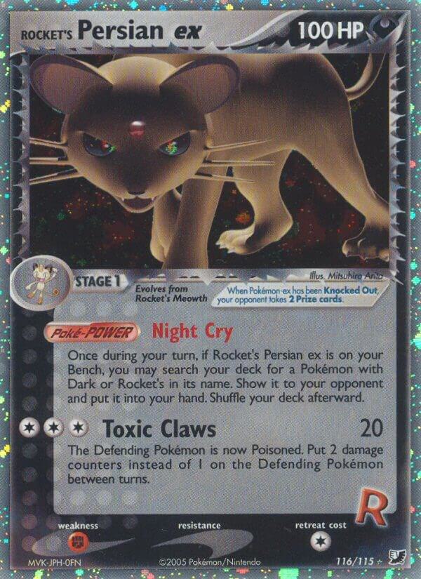 Rockets Persian ex 116/115 (Unseen Forces)  - Holofoil | Good Games Adelaide SA