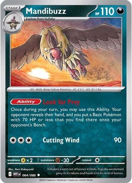 Mandibuzz 064/086 (SV: White Flare)  | Good Games Adelaide SA