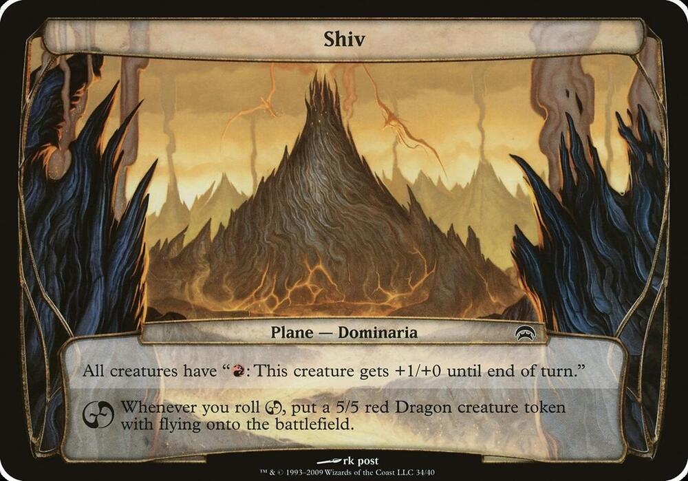 Shiv Planechase  (Oversize Cards)  | Good Games Adelaide SA