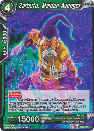 Zarbuto, Maiden Avenger [DB2-080] | Good Games Adelaide SA