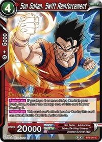 Son Gohan, Swift Reinforcement (Universal Onslaught) [BT9-010] | Good Games Adelaide SA