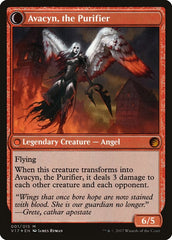 Archangel Avacyn [From the Vault: Transform] | Good Games Adelaide SA