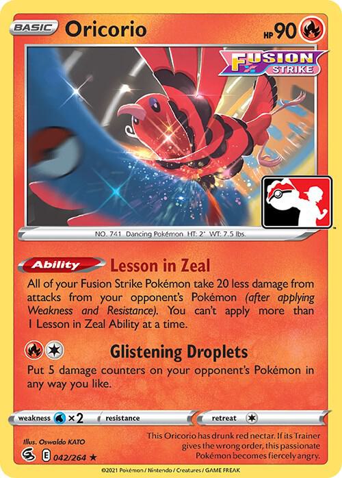 Oricorio Series 2 042/264 (Prize Pack Series Cards)  | Good Games Adelaide SA