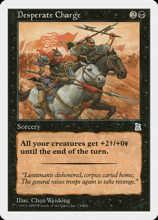 Desperate Charge [Portal Three Kingdoms] | Good Games Adelaide SA