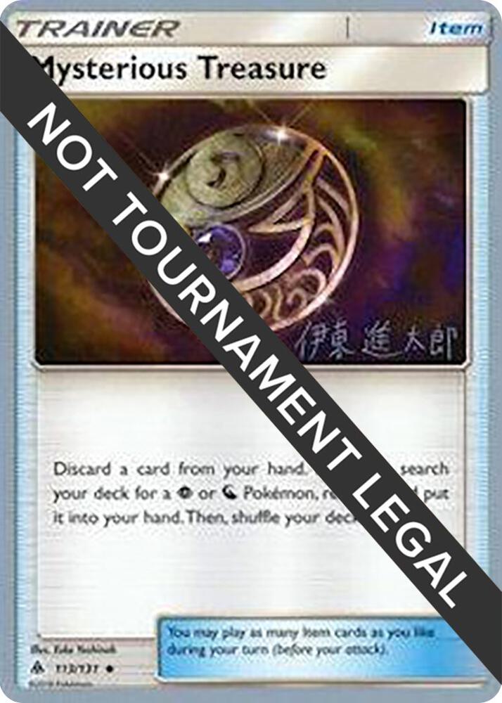 Mysterious Treasure 2019 Shintaro Ito 113/131 (World Championship Decks)  | Good Games Adelaide SA