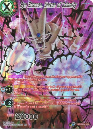 Syn Shenron, Unison of Calamity (SPR) [BT10-004] | Good Games Adelaide SA