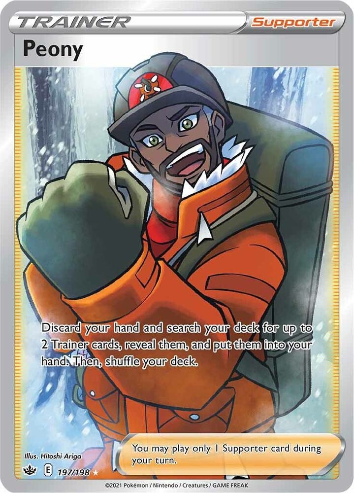 Peony Full Art 197/198 (SWSH06: Chilling Reign)  - Holofoil | Good Games Adelaide SA