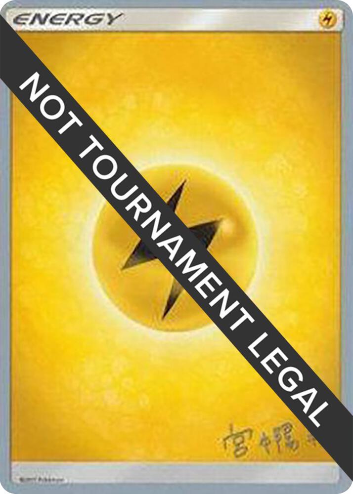 Lightning Energy 2019 Haruki Miyamoto  (World Championship Decks)  | Good Games Adelaide SA
