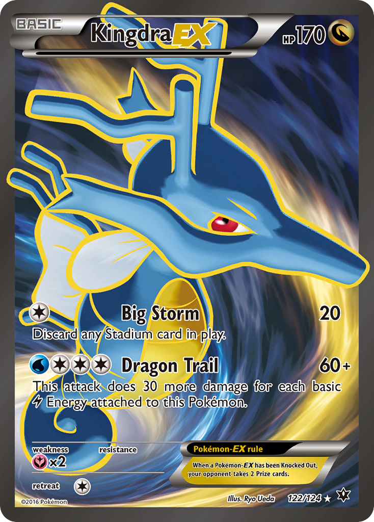 Kingdra EX (122/124) [XY: Fates Collide] | Good Games Adelaide SA