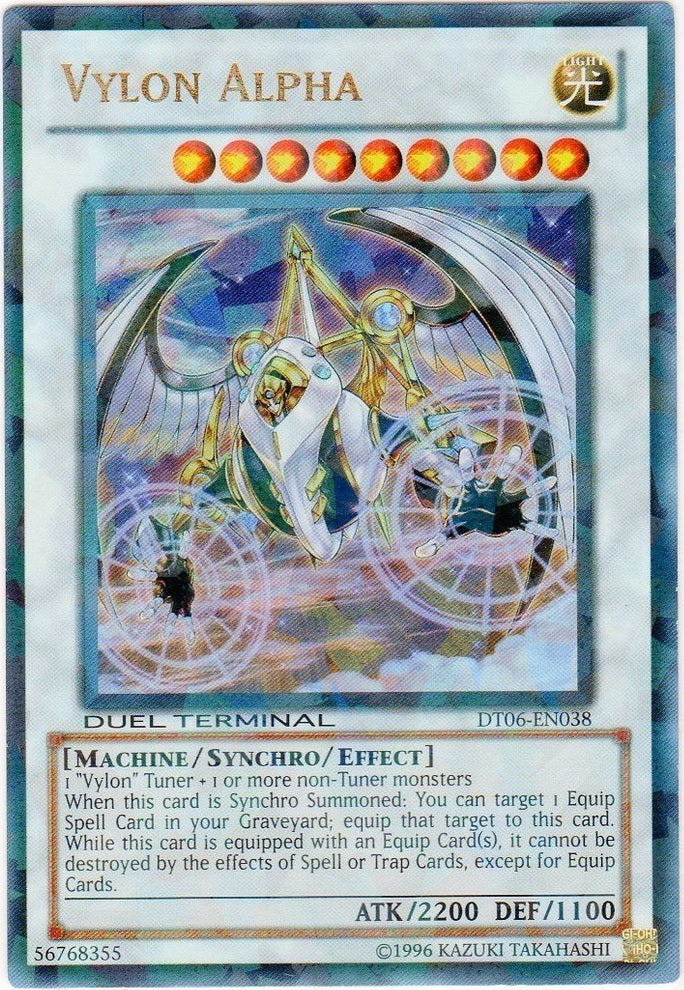 Vylon Alpha [DT06-EN038] Ultra Rare | Good Games Adelaide SA