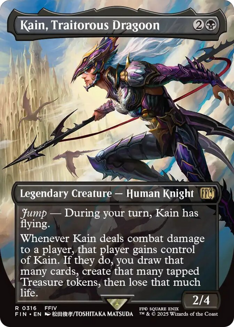 Kain, Traitorous Dragoon (Borderless) [FINAL FANTASY] | Good Games Adelaide SA