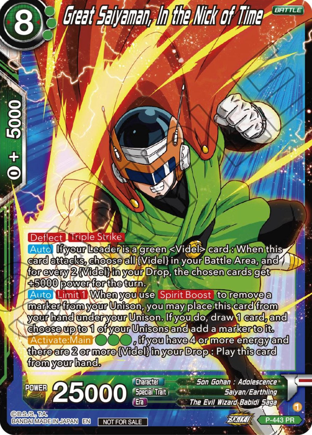 Great Saiyaman, In the Nick of Time (Zenkai Series Tournament Pack Vol.2) (P-443) [Tournament Promotion Cards] | Good Games Adelaide SA