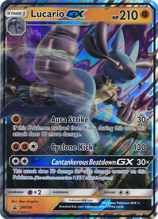Lucario GX (SM100) (Jumbo Card) [Sun & Moon: Black Star Promos] | Good Games Adelaide SA