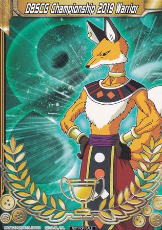 DBSCG Championship 2019 Warrior (Merit Card) - Universe 8 "Liqueur" (8) [Tournament Promotion Cards] | Good Games Adelaide SA