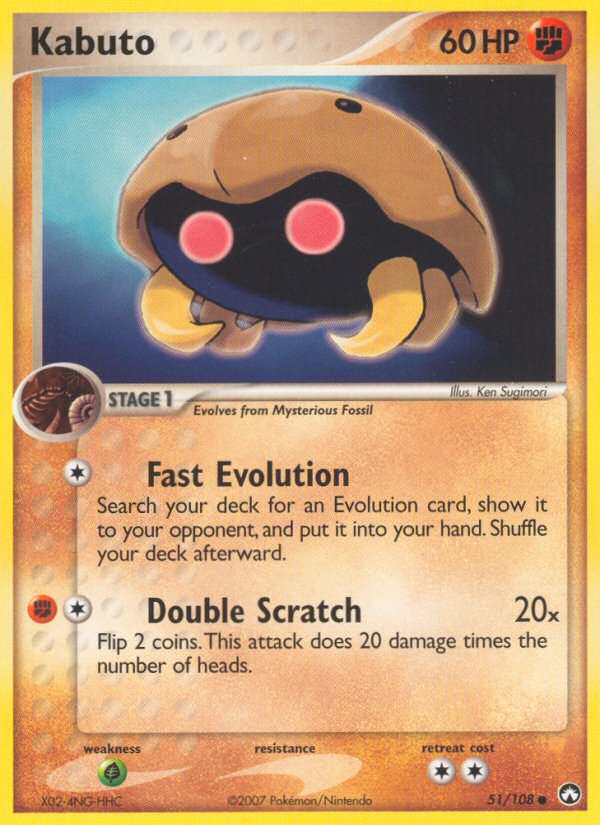Kabuto (51/108) [EX: Power Keepers] | Good Games Adelaide SA