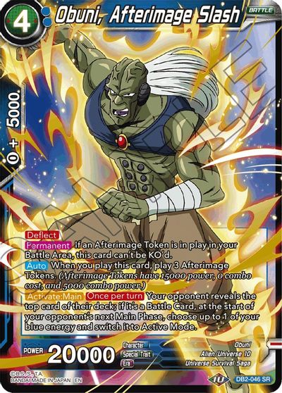 Obuni, Afterimage Slash (Reprint) (DB2-046) [Battle Evolution Booster] | Good Games Adelaide SA