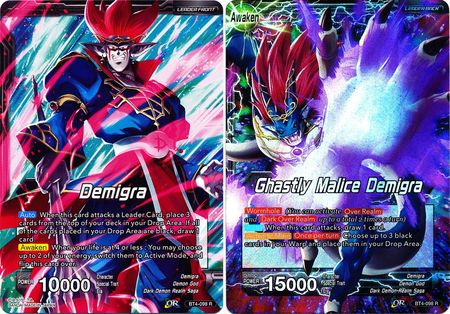 Demigra // Ghastly Malice Demigra [BT4-098] | Good Games Adelaide SA
