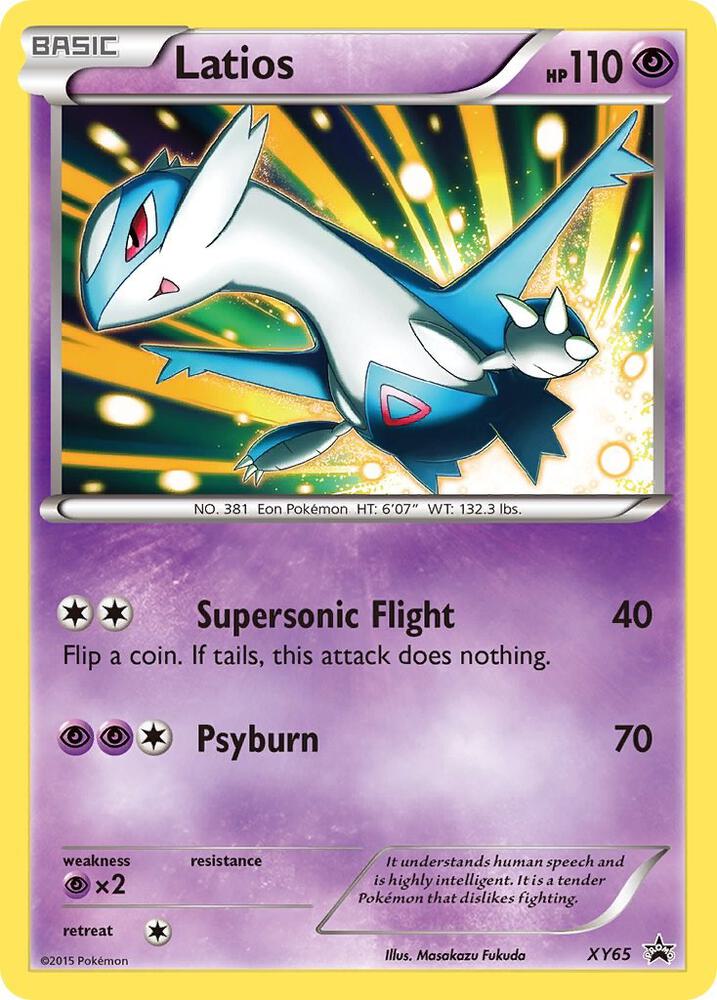 Latios XY65 (XY Promos)  - Holofoil | Good Games Adelaide SA