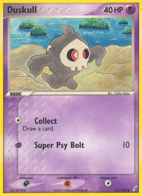 Duskull (51/100) [EX: Crystal Guardians] | Good Games Adelaide SA