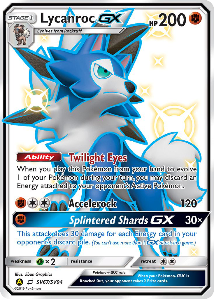 Lycanroc GX (SV67/SV94) [Sun & Moon: Hidden Fates - Shiny Vault] | Good Games Adelaide SA