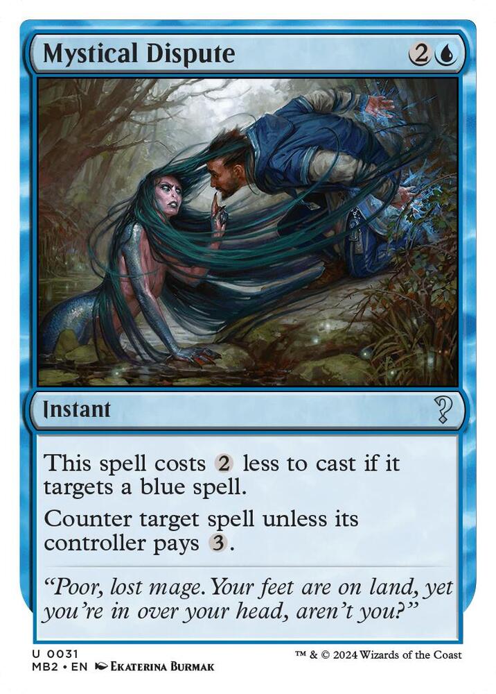 Mystical Dispute 31 (Mystery Booster 2)  | Good Games Adelaide SA