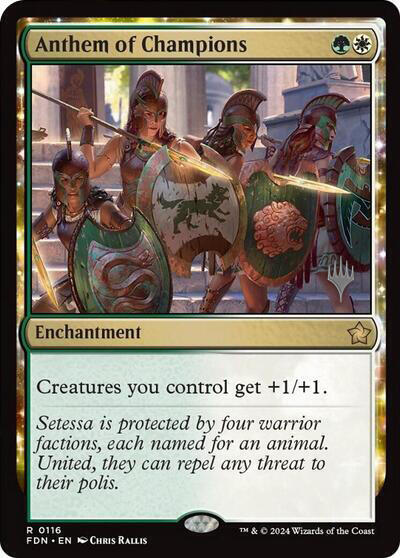 Anthem of Champions 116 (Promo Pack: Aetherdrift)  | Good Games Adelaide SA
