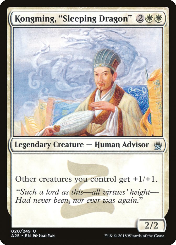 Kongming, "Sleeping Dragon" 20 (Masters 25)  - Foil | Good Games Adelaide SA
