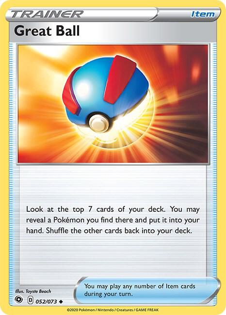 Great Ball 52/73 (Champion's Path)  | Good Games Adelaide SA