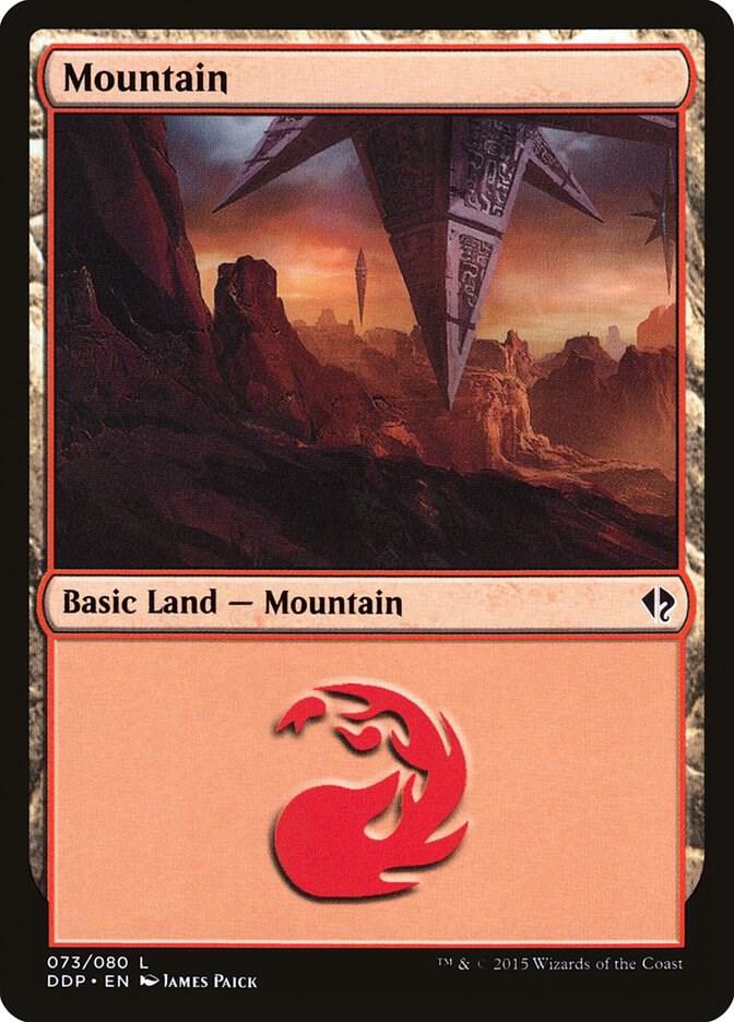 Mountain 073 73 (Duel Decks: Zendikar vs. Eldrazi)  | Good Games Adelaide SA
