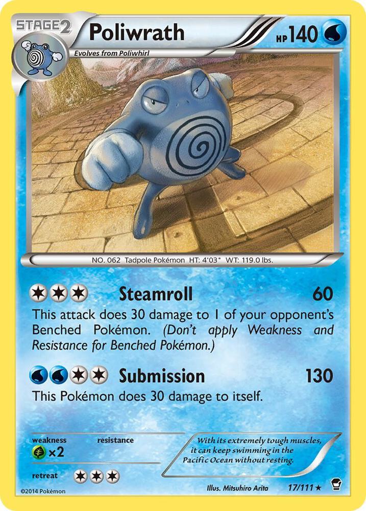 Poliwrath 17/111 (XY - Furious Fists)  - Holofoil | Good Games Adelaide SA