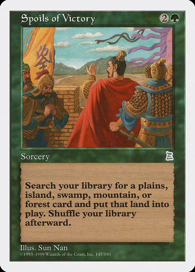 Spoils of Victory [Portal Three Kingdoms] | Good Games Adelaide SA